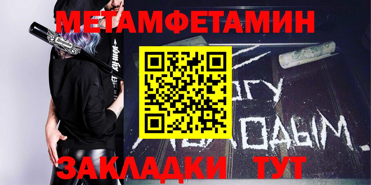 Amphetamine VHQ Сафоново