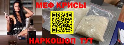 альфа пвп VHQ Бузулук