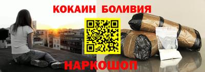 альфа пвп VHQ Бузулук