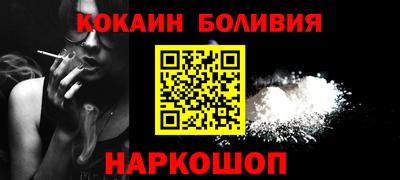 альфа пвп VHQ Бузулук