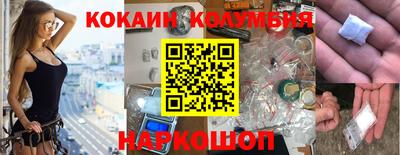 mdpv Бугуруслан