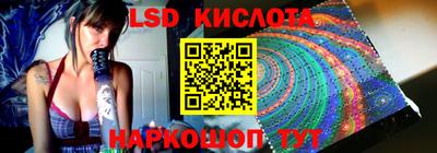 альфа пвп VHQ Бузулук