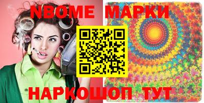 mdpv Бугуруслан