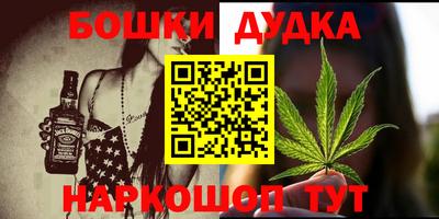 альфа пвп VHQ Бузулук