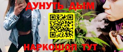 альфа пвп VHQ Бузулук