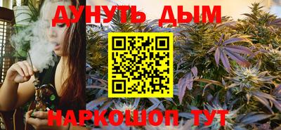 mdpv Бугуруслан