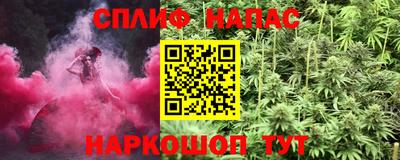 мет Будённовск