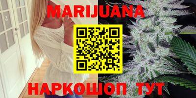 mdpv Бугуруслан
