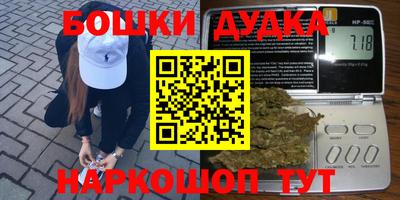 mdpv Бугуруслан