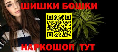 мет Будённовск