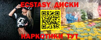 mdpv Бугуруслан
