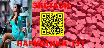 мет Будённовск