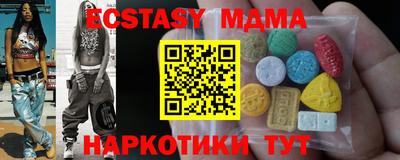 альфа пвп VHQ Бузулук