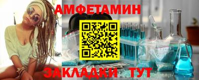 mdpv Бугуруслан