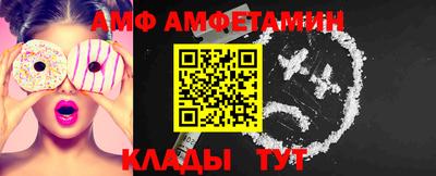mdpv Бугуруслан