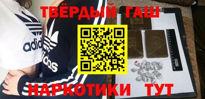 мет Будённовск