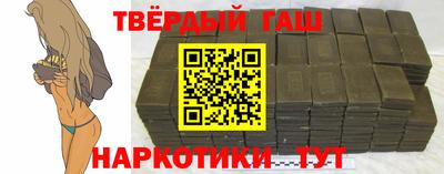 мет Будённовск