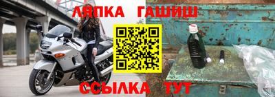 mdpv Бугуруслан