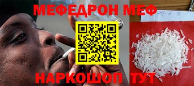 mdpv Бугуруслан